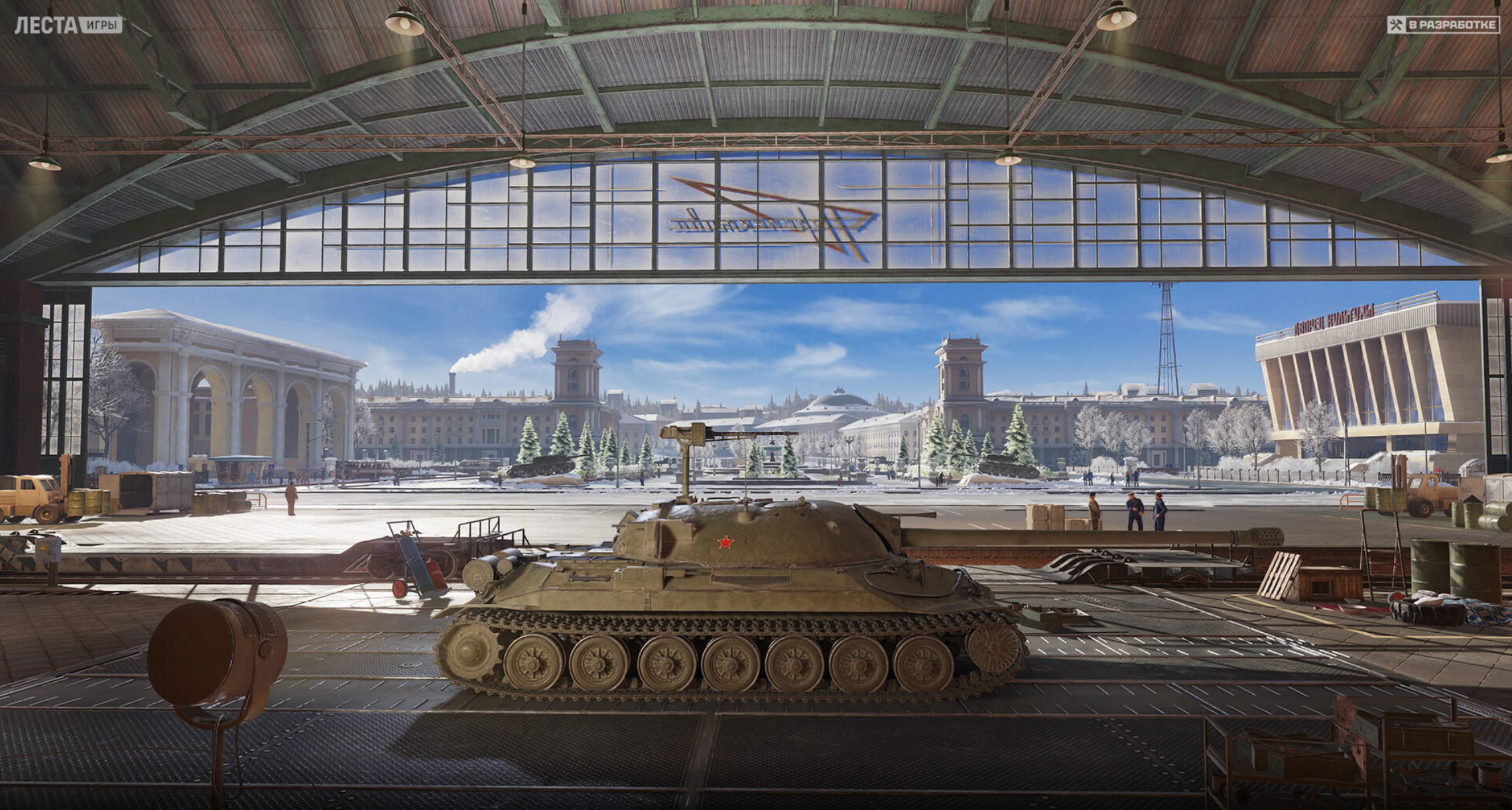 ангар wot 1.32