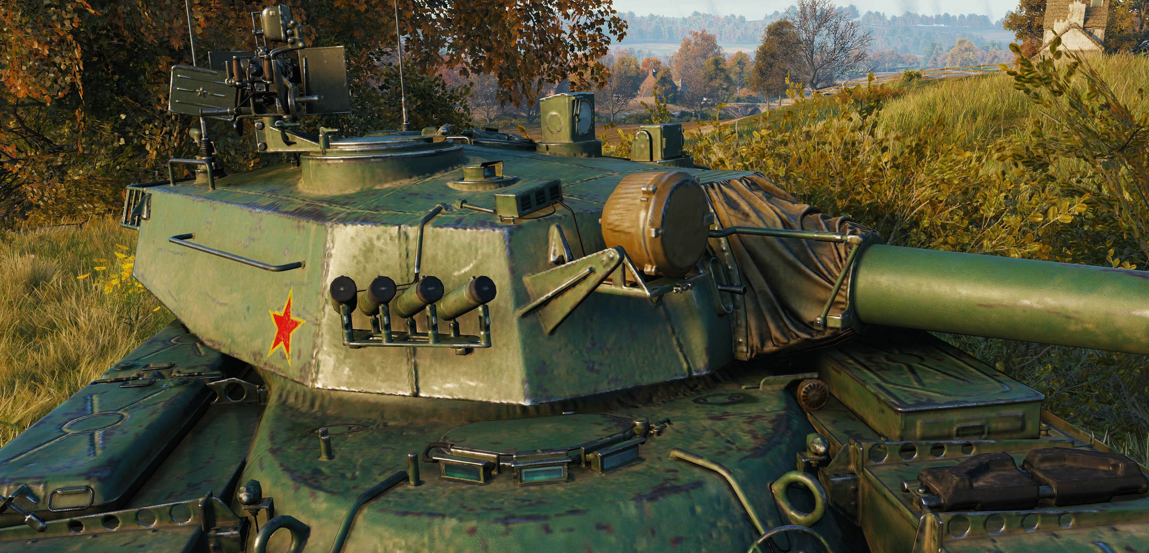 BZ-74-1