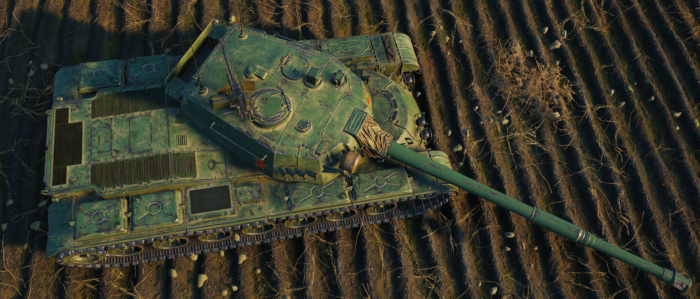 BZ-74-1