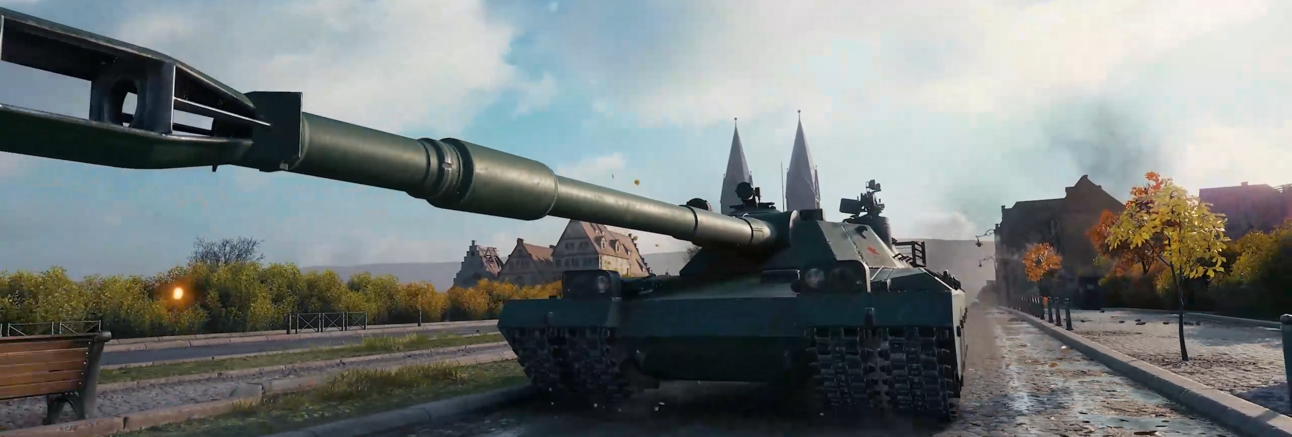 BZT-70