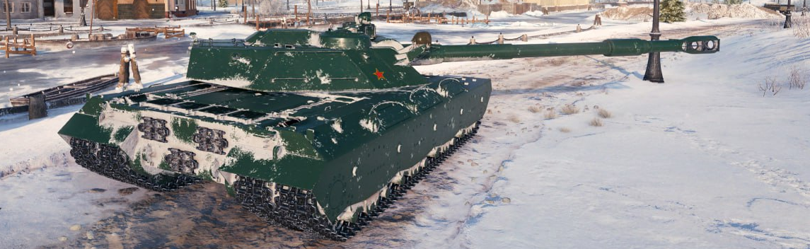 BZT-70 зимний камуфляж