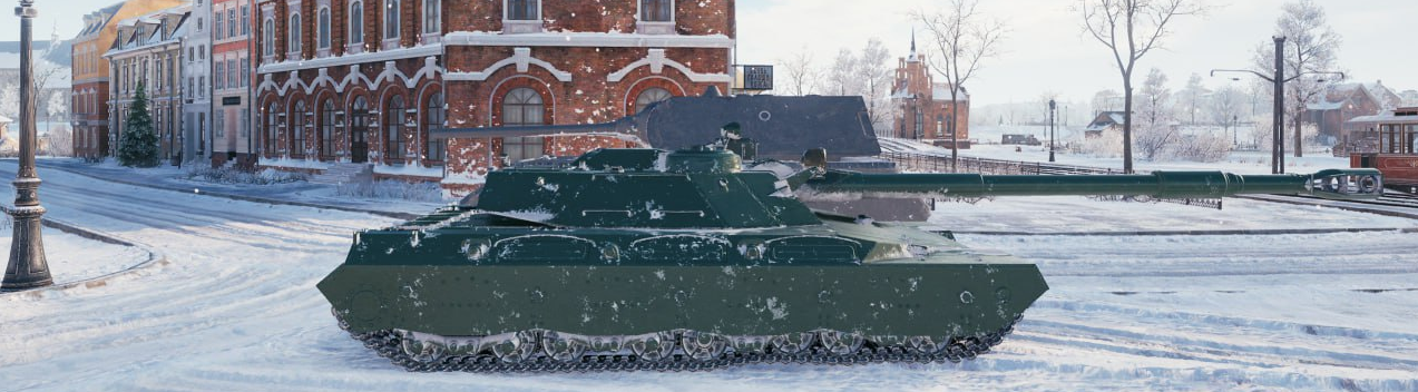BZT-70 сравнение габаритов с Maus сбоку