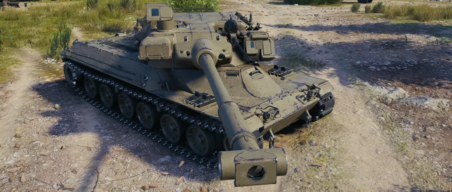 MBT-B