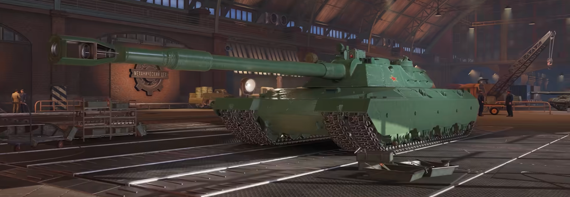 BZT-70