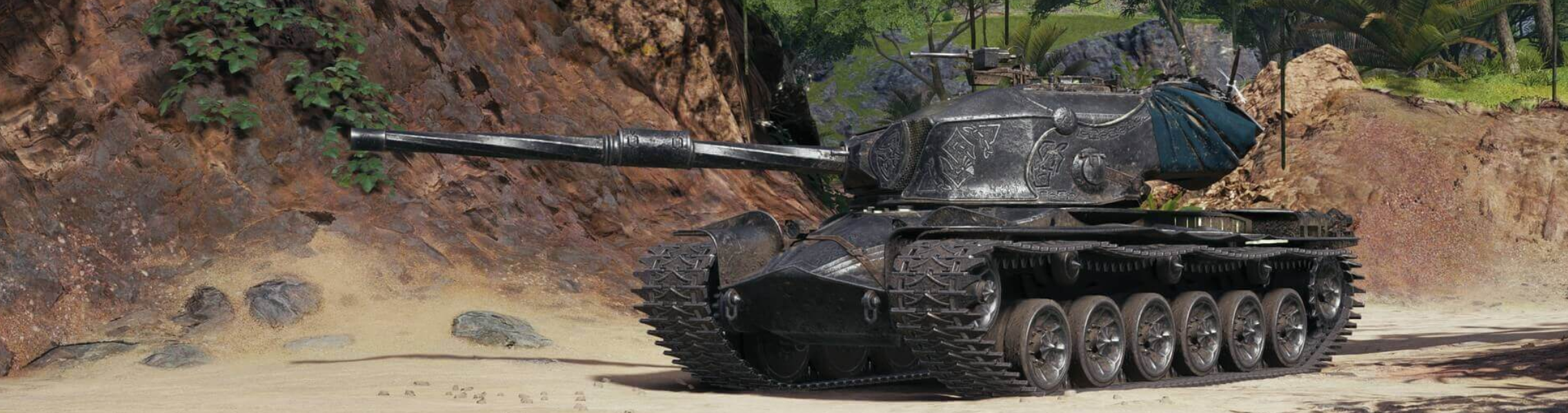 strv k внешний 3d стиль