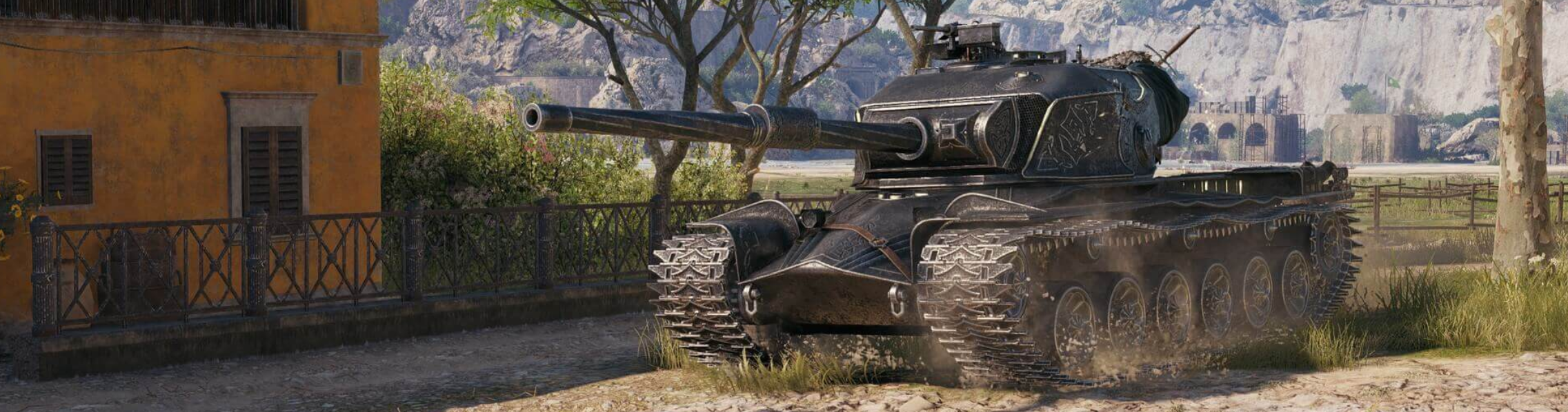 strv k