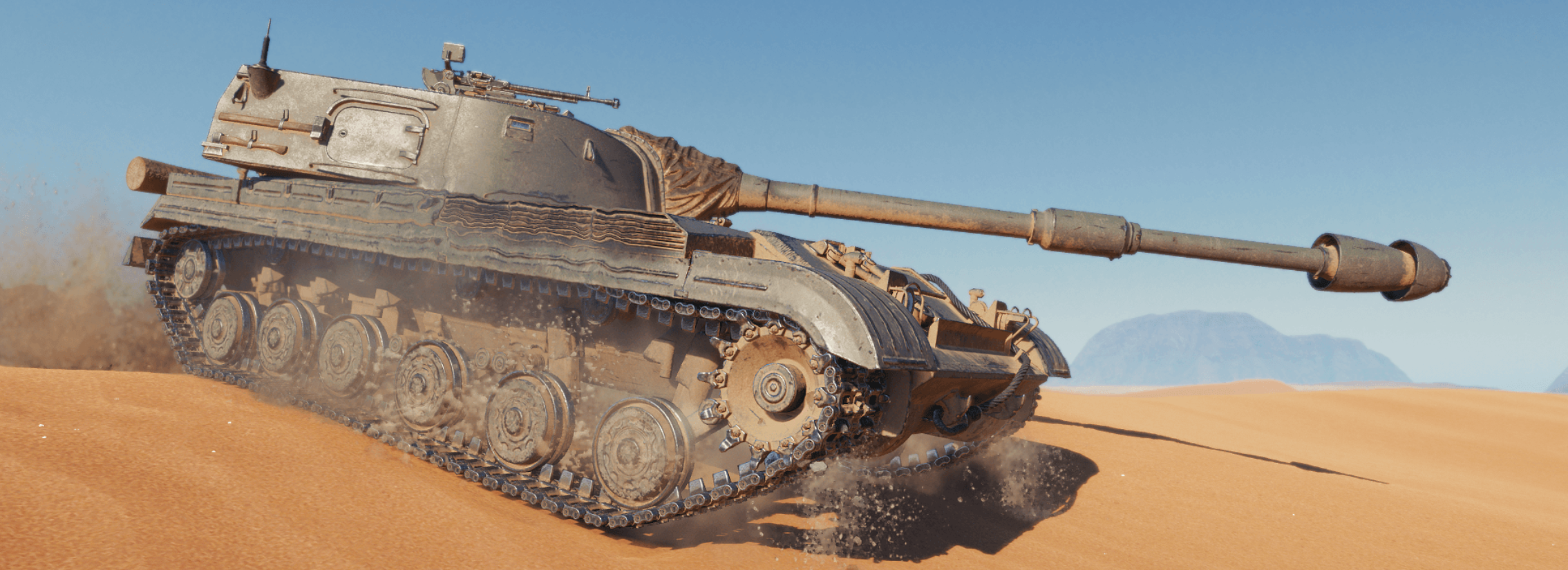 dbv-152