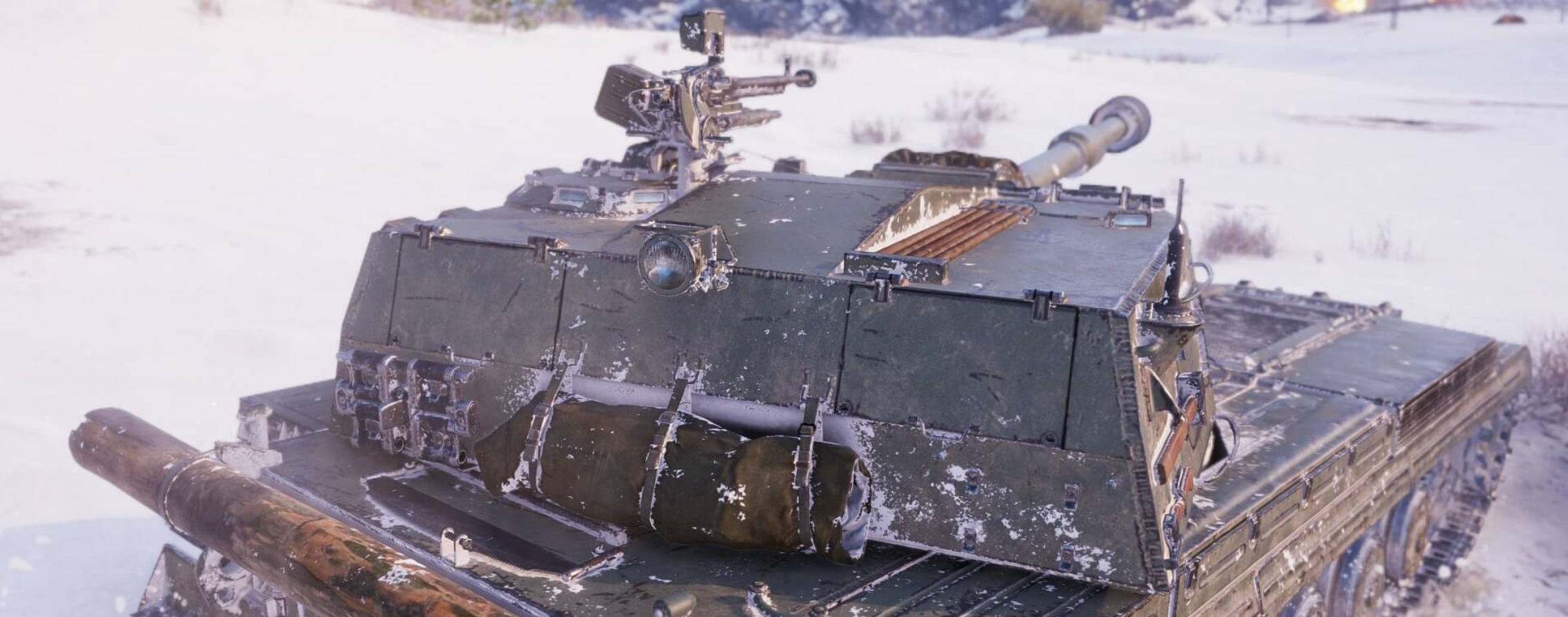 DBV-152