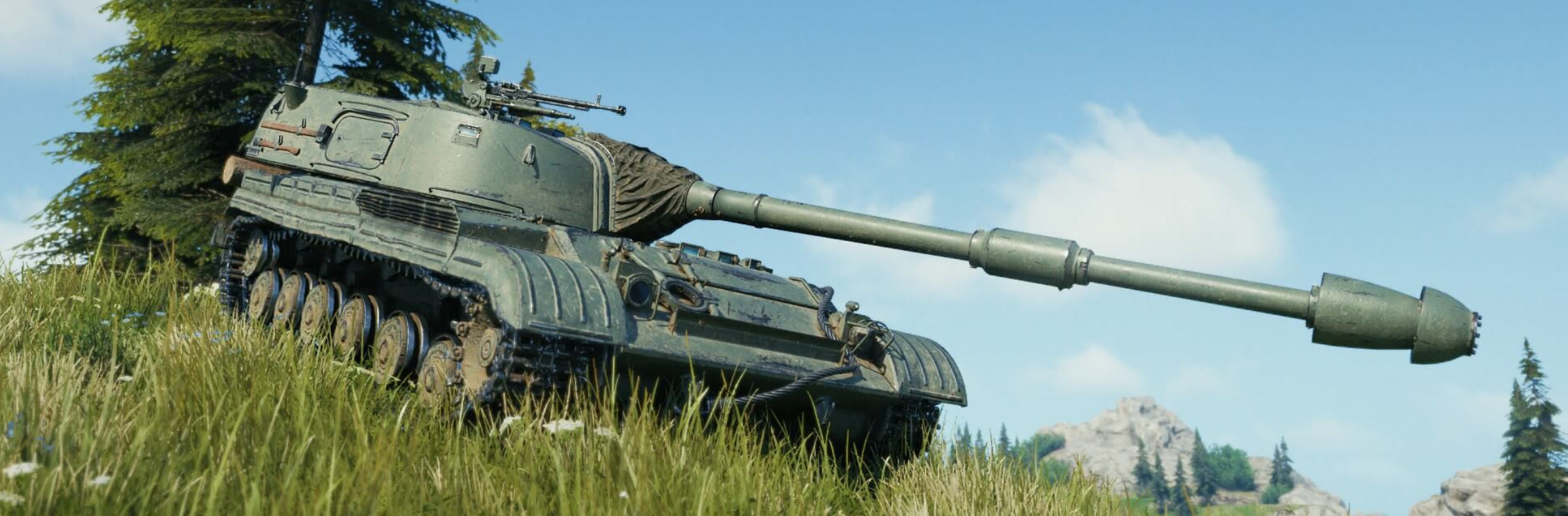 dbv-152