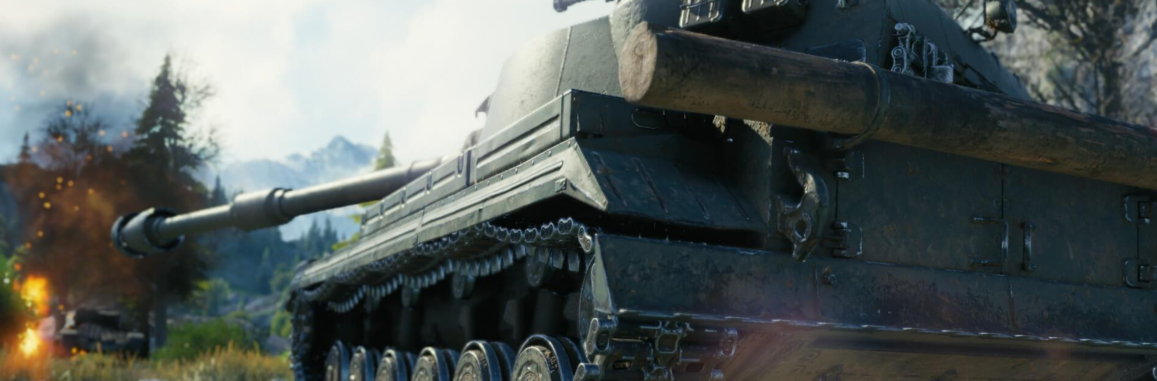dbv-152