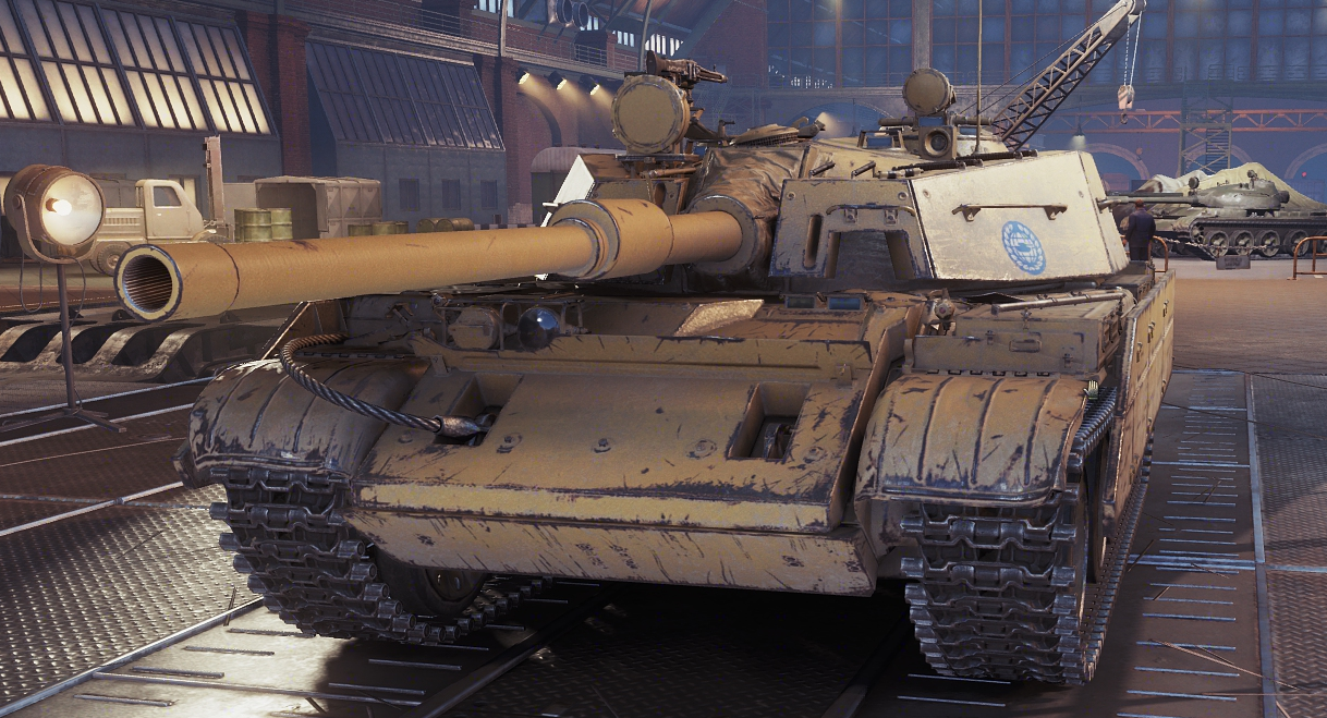 т-54d