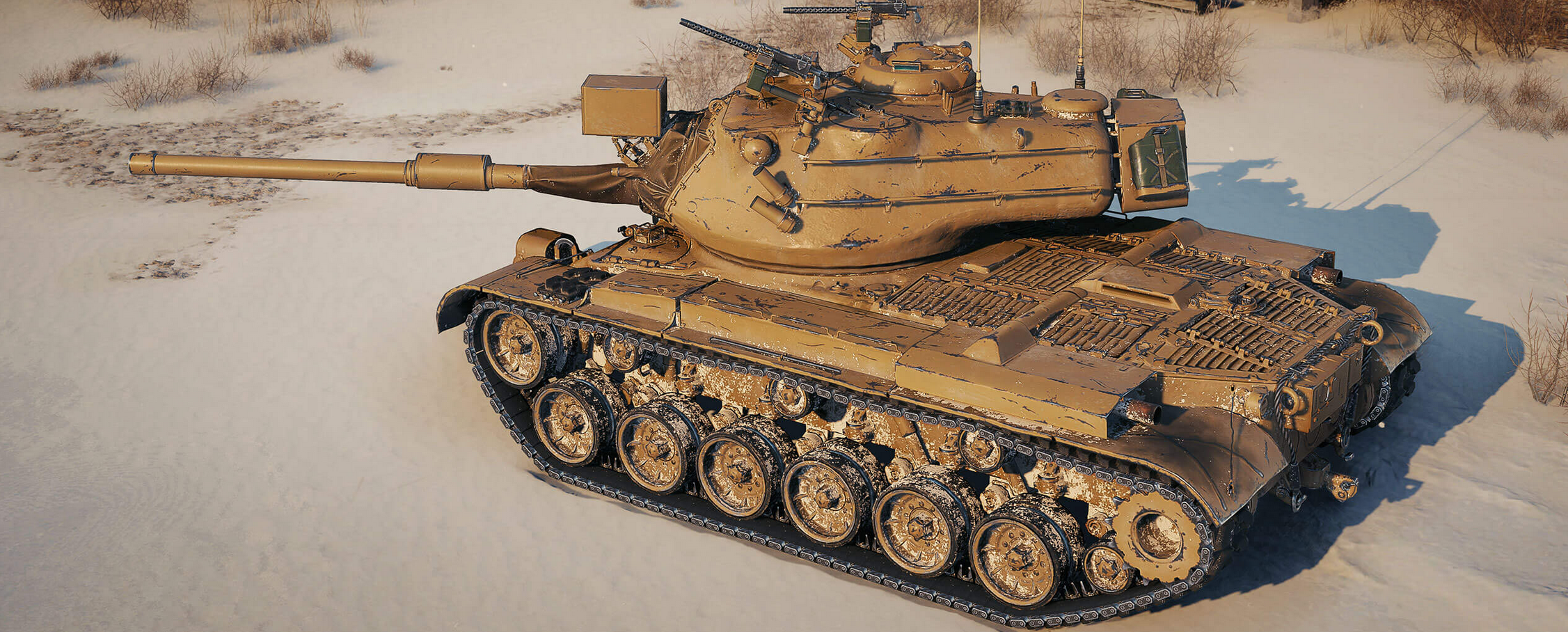 M47 Romach