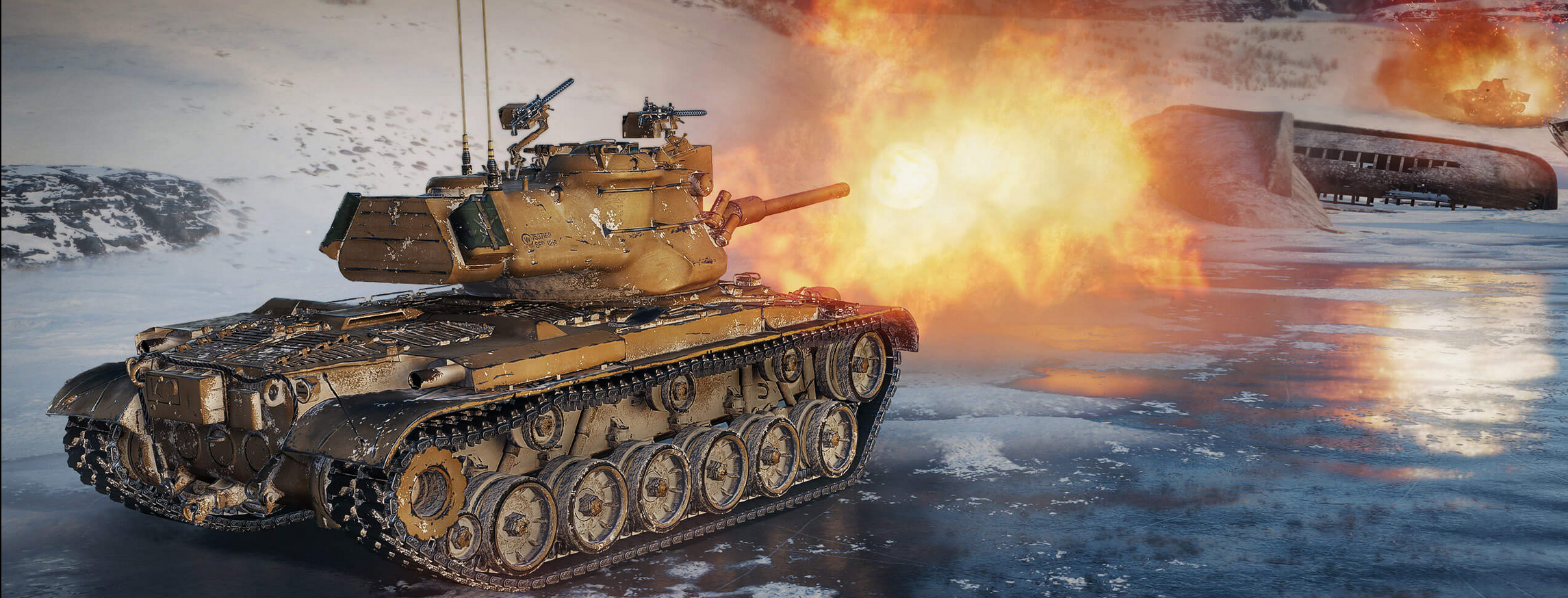 M47 Romach