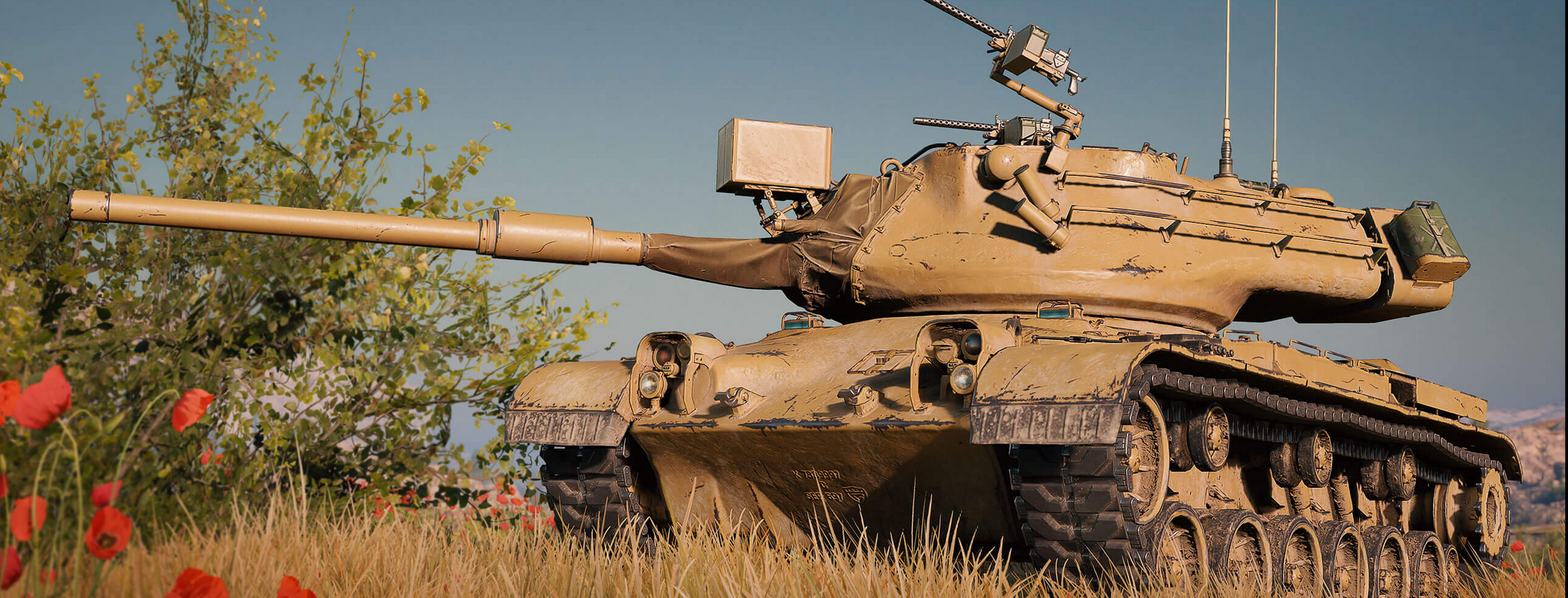M47 Romach