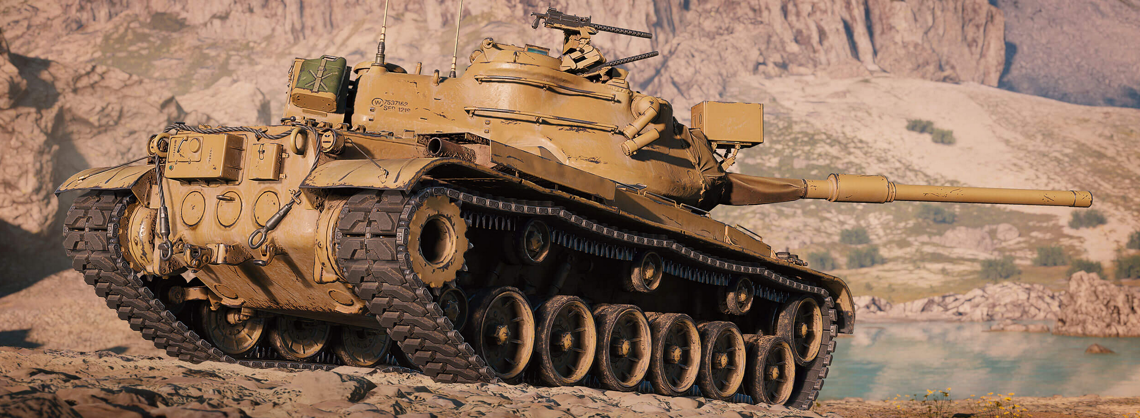 M47 Romach