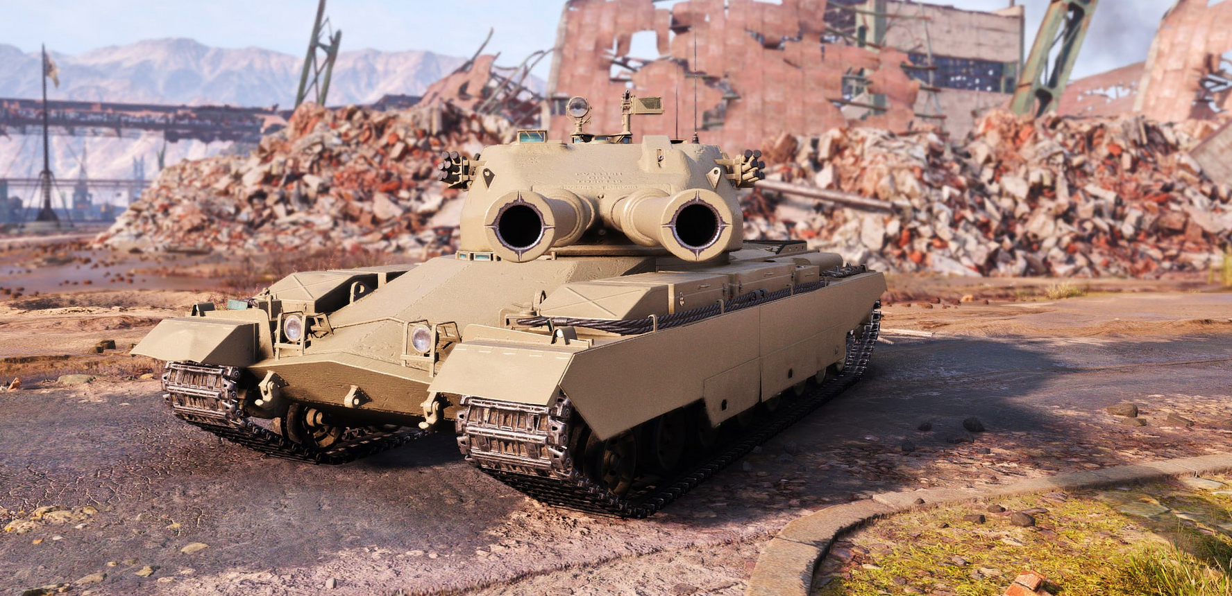 FV242B Condor