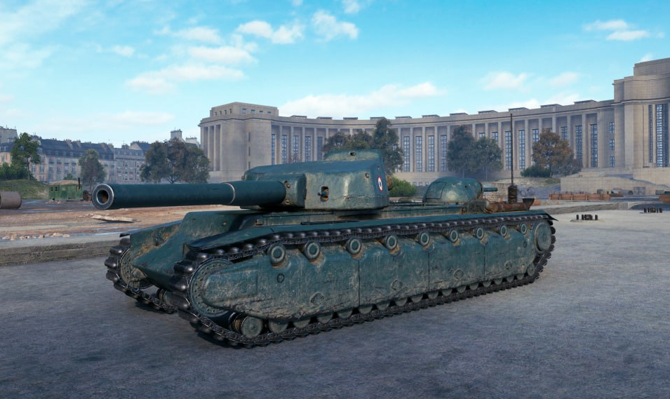 AMX Tracteur D