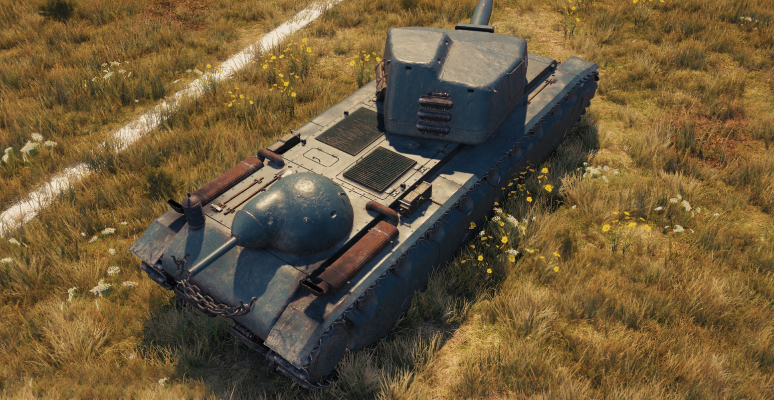 AMX Tracteur D