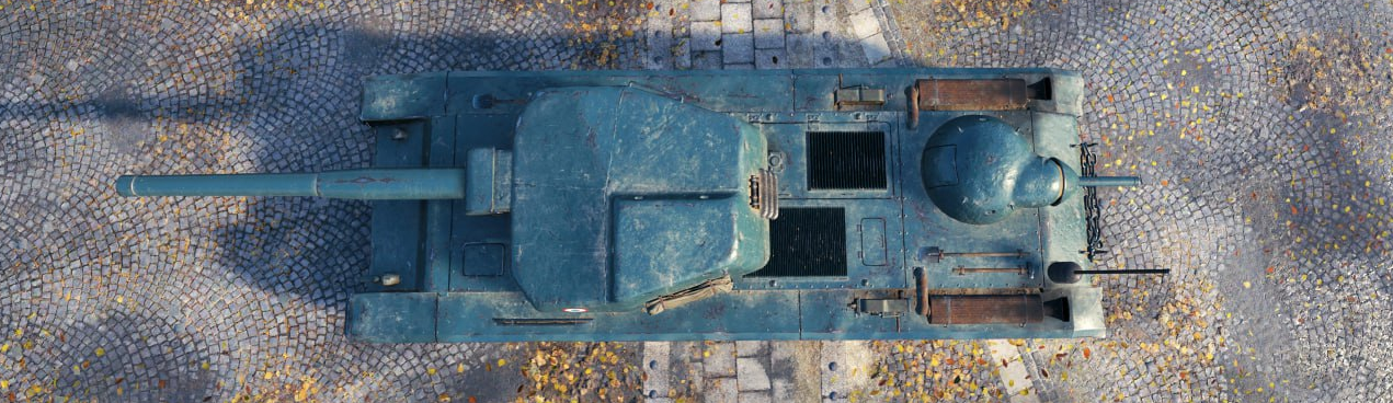 AMX Tracteur D