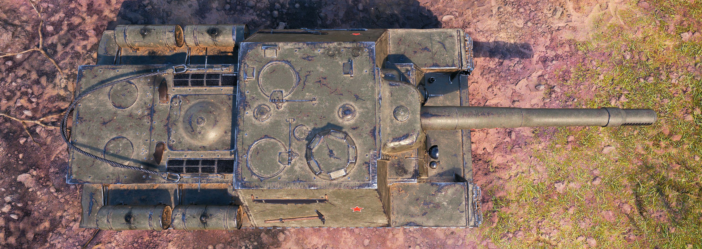 У-18