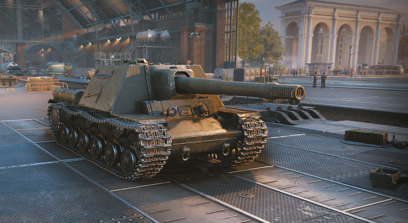 У-18