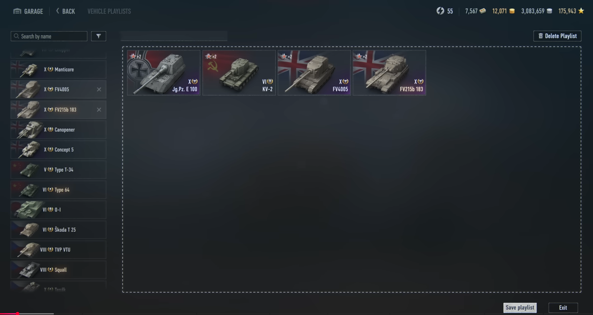 список техники wot