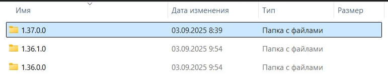 image-20250903113003-1