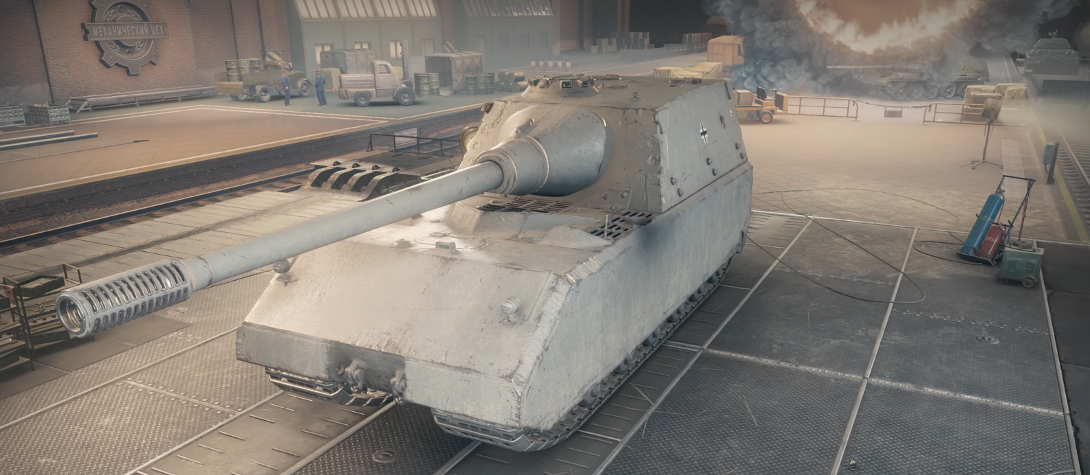 StuG Maus