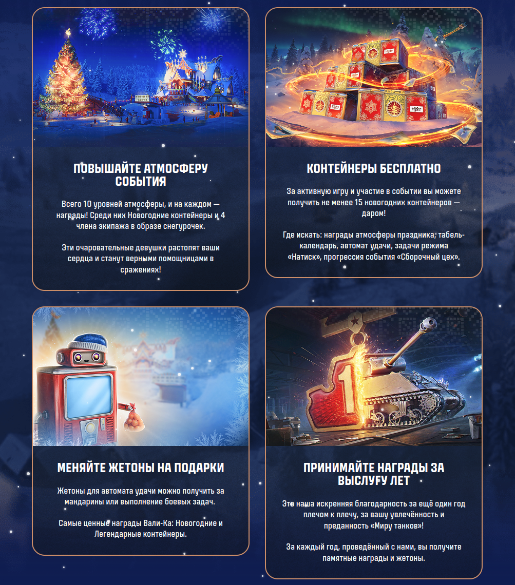 image-20251206230259-1