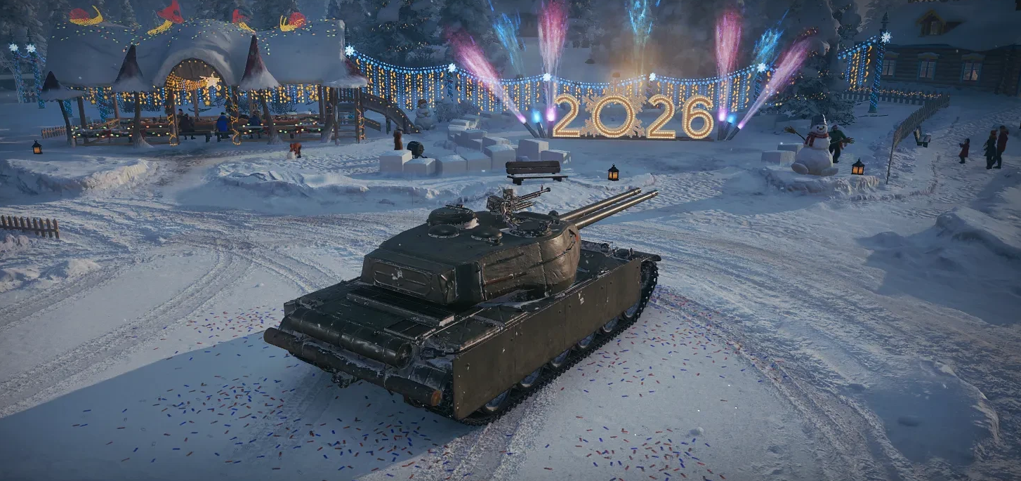 танк Дуплет Мир Танков из новогодних коробок