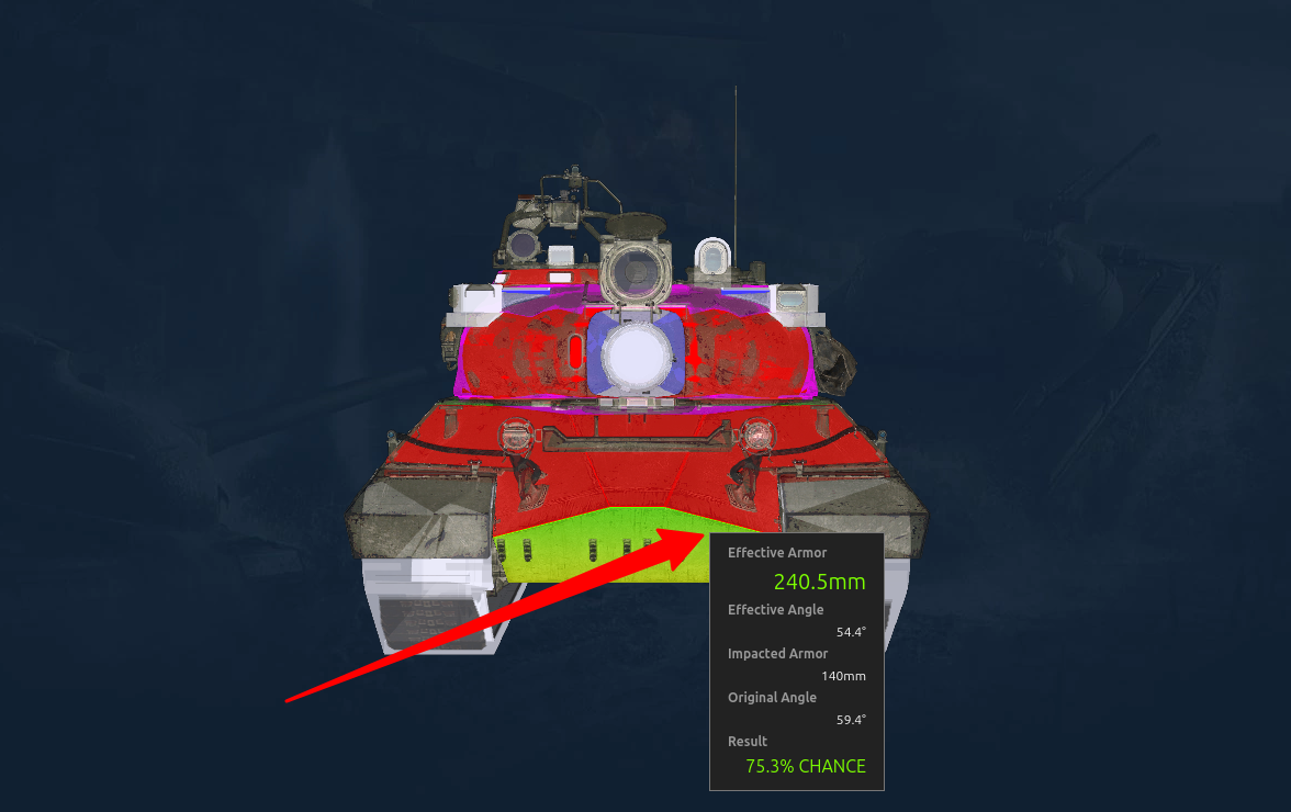 КР-1 броня