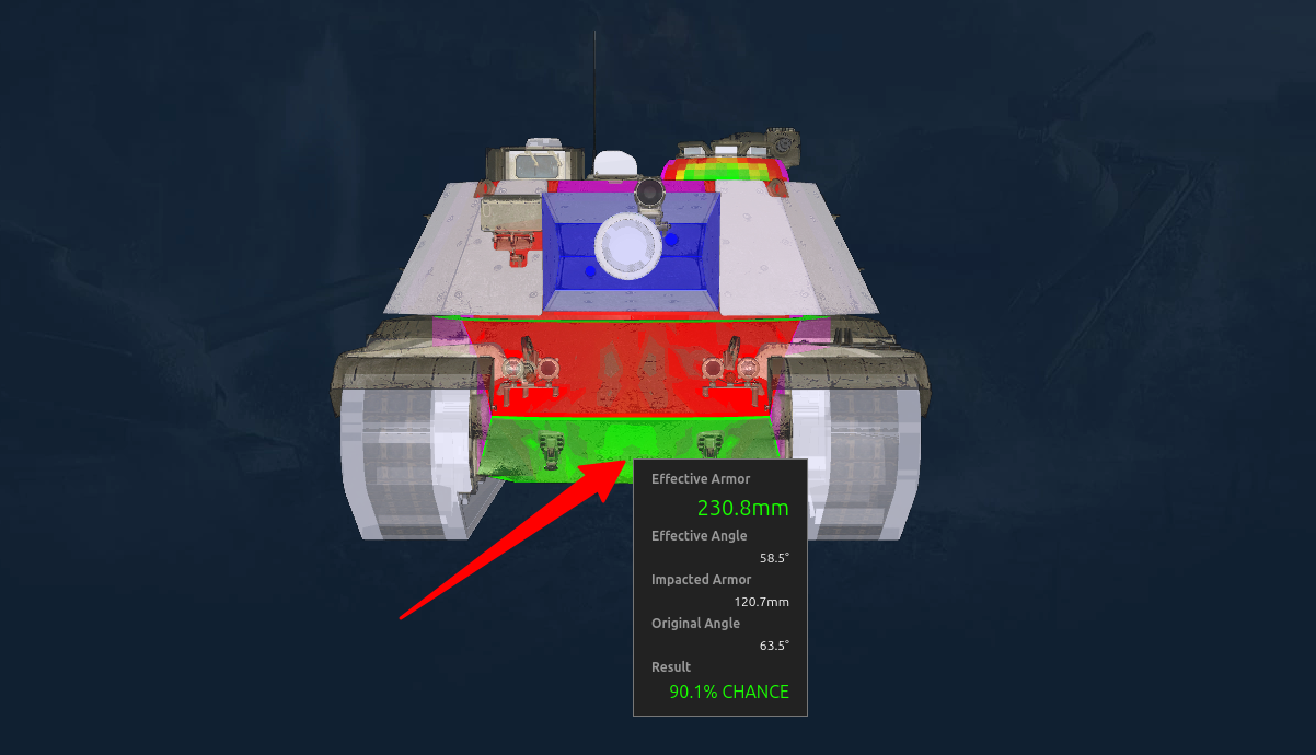 T803 куда пробивать