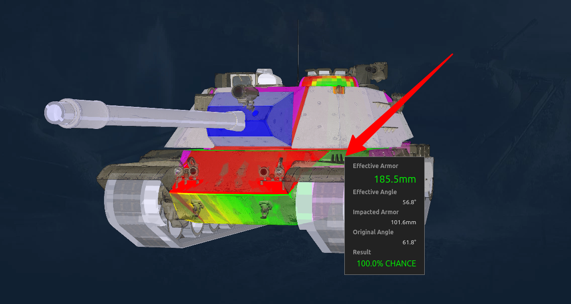 T803 командирская башенка пробитие