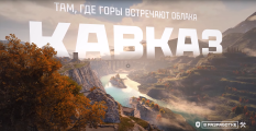 карта кавказ