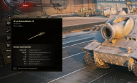 sturmtiget характеристики