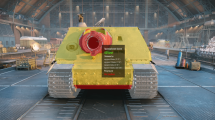 sturmtiger броня