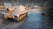 sturmtiget характеристики