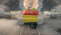 т-44-100-ii