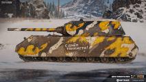 2d стиль день танкиста