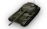 Объект 416