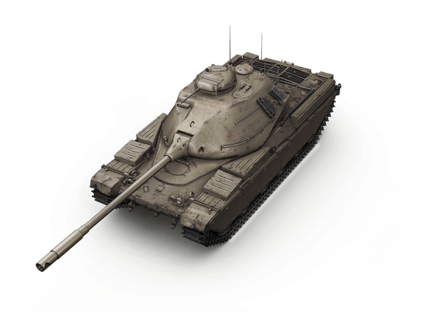 Chieftain/T95