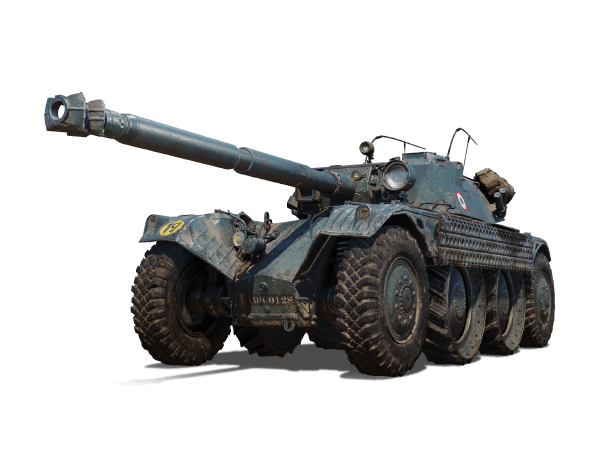 EBR 105