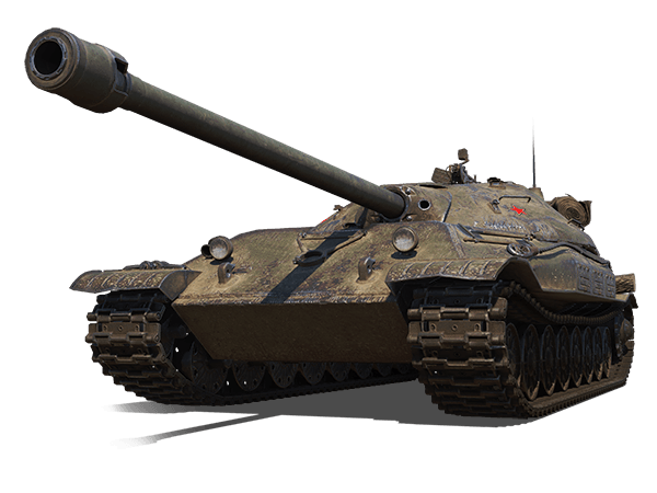 Об. 705
