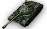 WZ-111 model 1-4