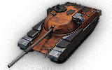 Chief. Proto Рудный барон