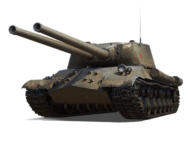 ИС-3-II