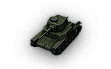 Type 5 Ke-Ho