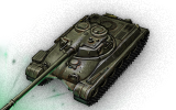 Объект 752