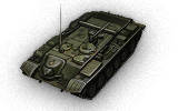 Объект 156 О