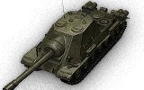 Объект 715Г